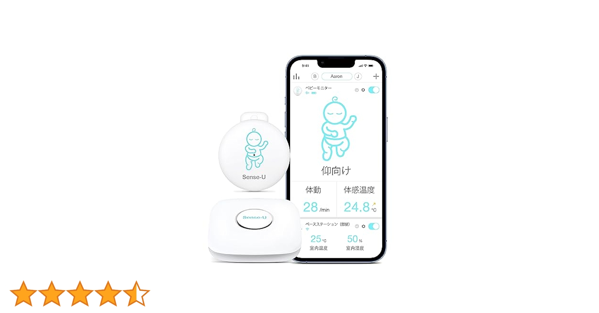 Sense-U 動き感知センサー Amazon.co.jp: Sense-U 一般医療機器 ベビーセンサー 赤ちゃん